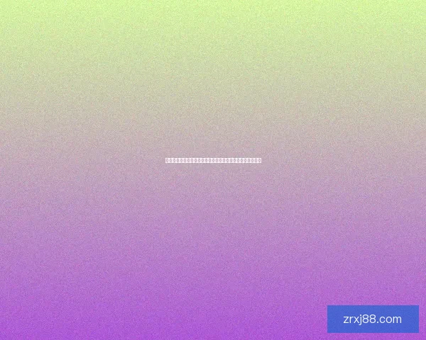 吴宜泽全面压制六项数据占优墨菲心态崩盘暂时落后局势告急